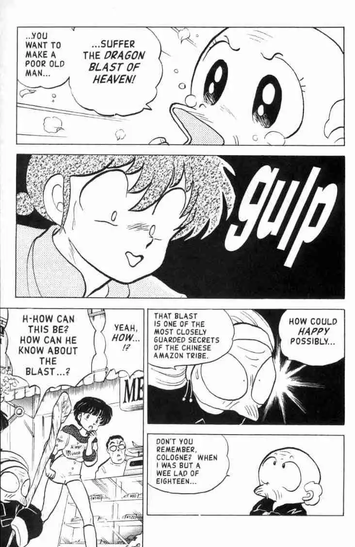 Ranma 1/2 Chapter 133 8